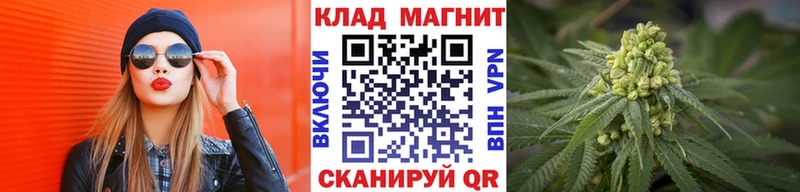 Купить наркотики Змеиногорск Галлюциногенные грибы  A-PVP  Мефедрон  Марихуана  Гашиш 