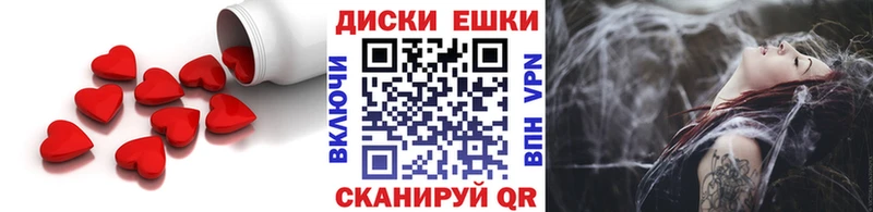 Ecstasy VHQ  блэк спрут ссылка  Змеиногорск 