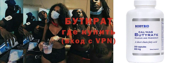 ECSTASY Алзамай